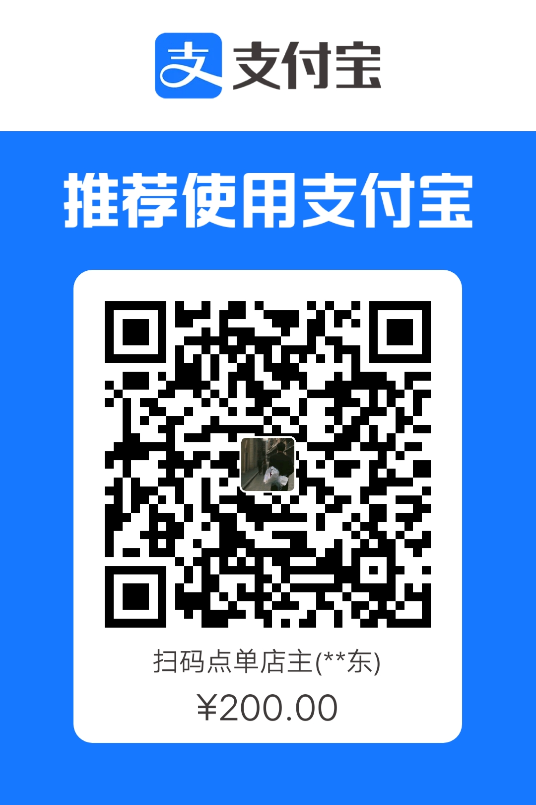 1744312088697.jpg
