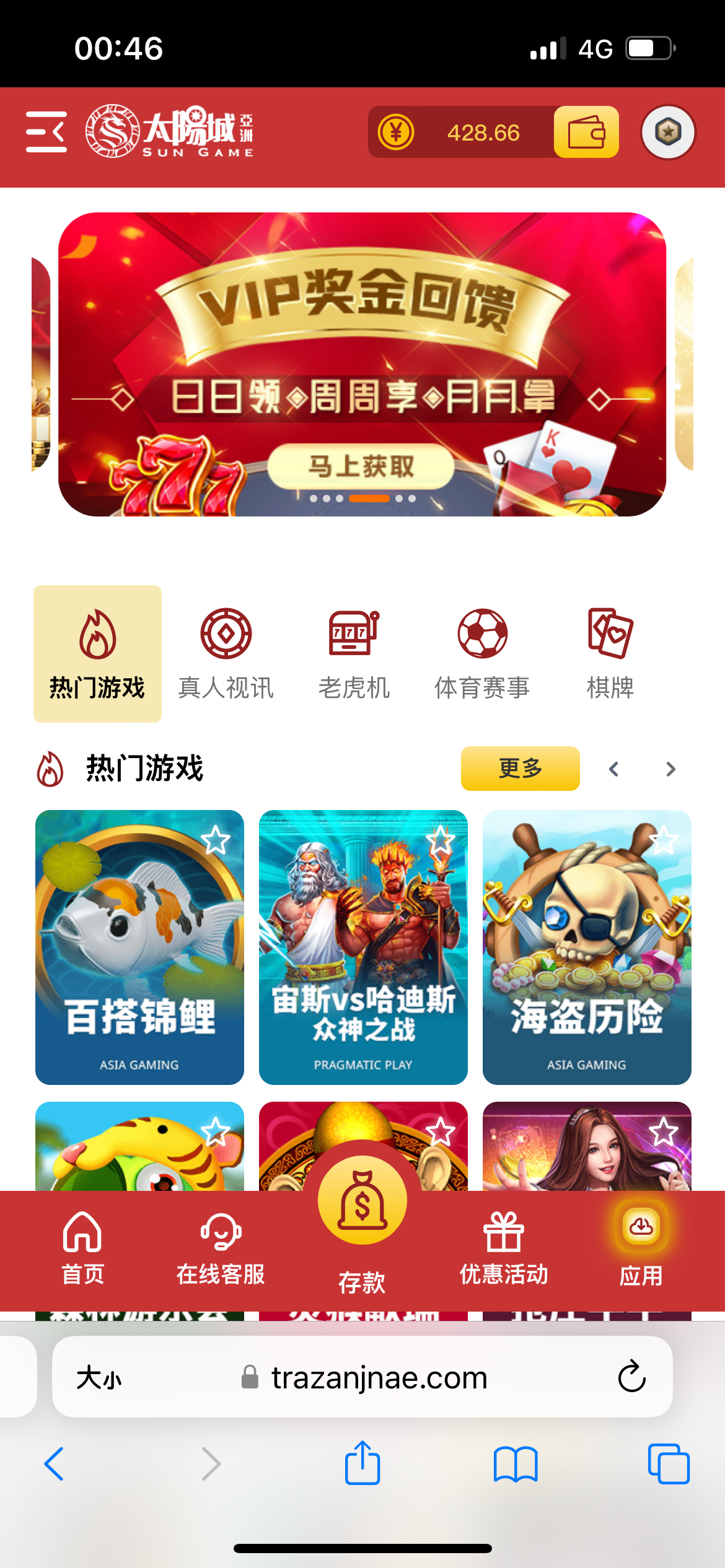 6A4A1B5B-C611-4AC4-AEB1-E4D7A1F07B67.png