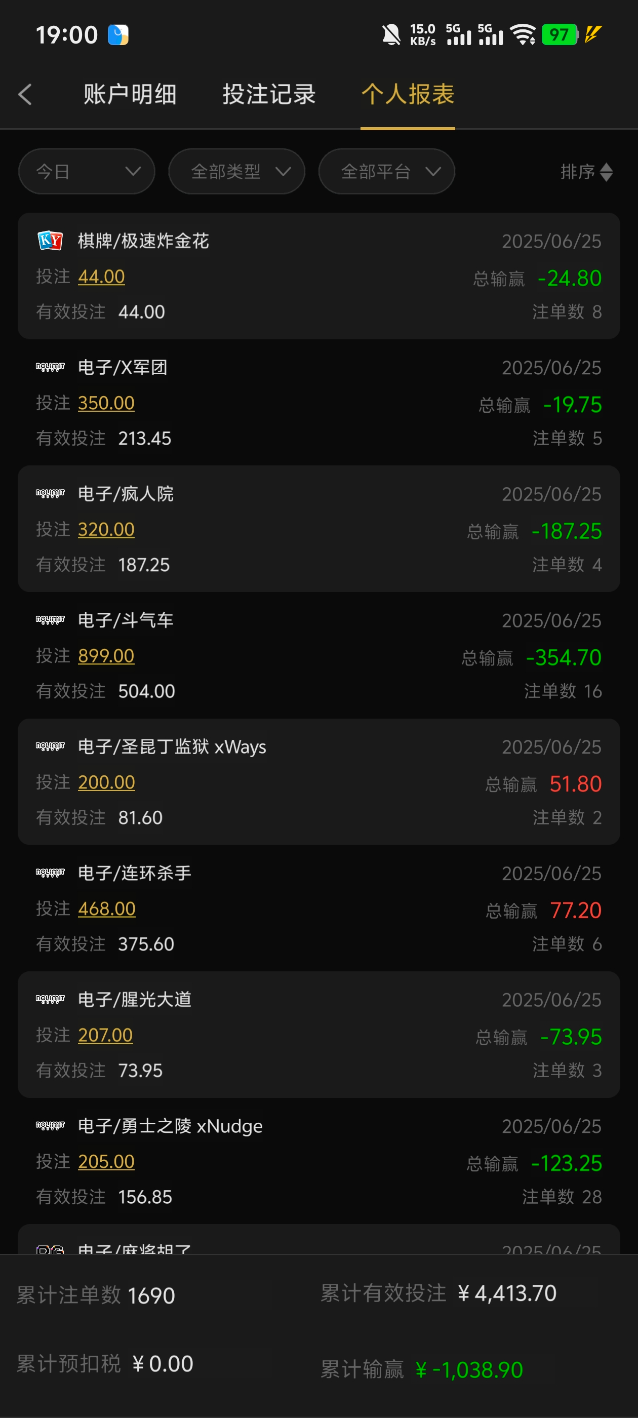 Screenshot_20250625_190050.jpg