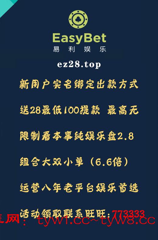 1754691498264.jpg